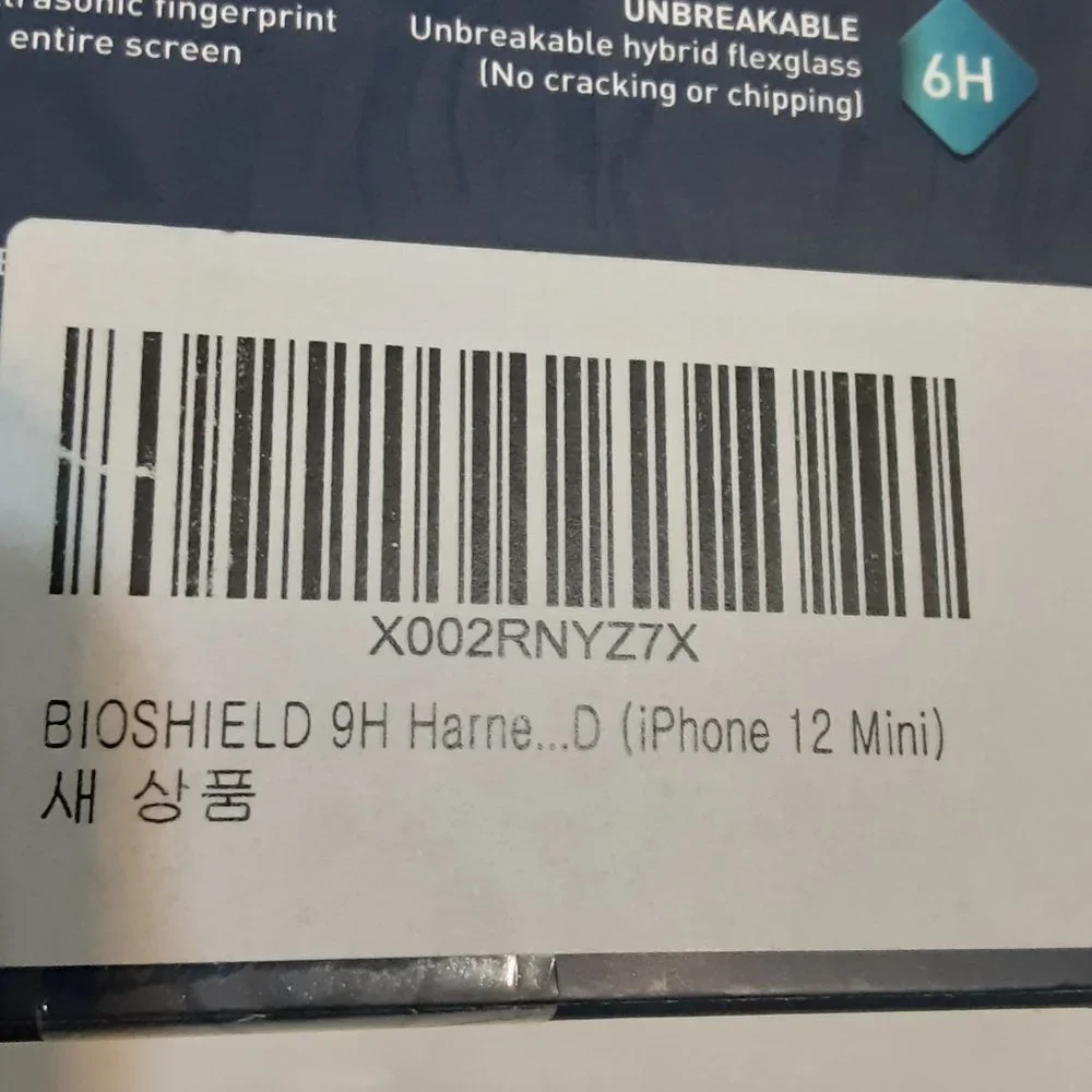 BIOSHIELD 9H Harness Flex Tempered Glass Screen Protector iPhone12 mini